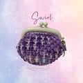 Swirl Crochet Wallet